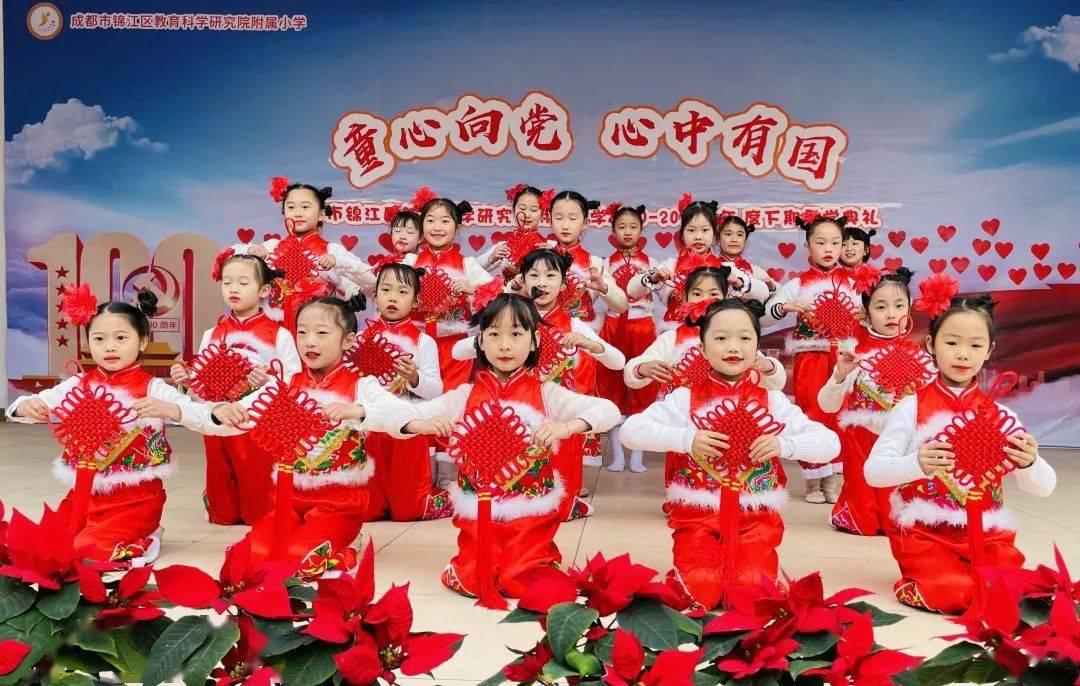 救援工程师